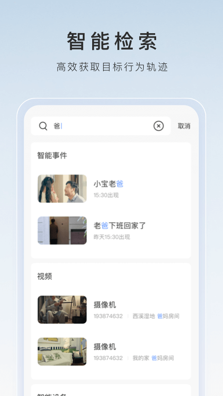 女王假阳虐截图